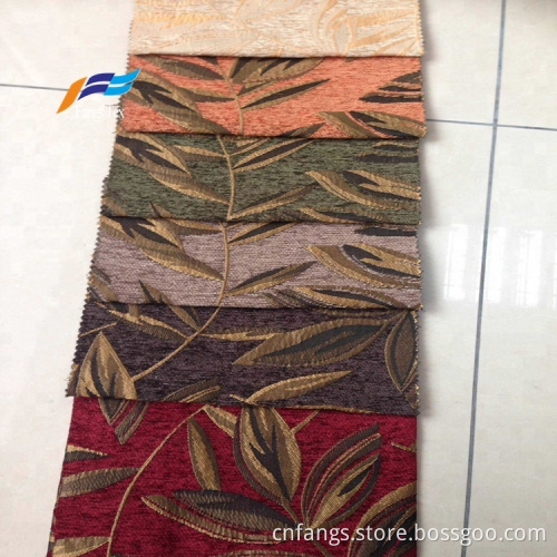 Wholesale Textured  Polyester Embroidered Curtain Fabric